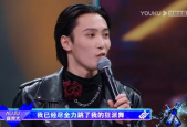 ibuki小姐姐,魅力四溢的二次元偶像传奇