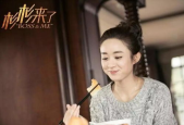 杉杉超辣,火辣身材惊艳微密圈，性感魅力引爆视觉盛宴”
