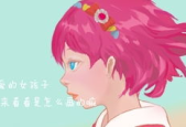 冉星妍的猫,萌宠日常与心灵治愈之旅