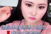 梦琦小姐姐,揭秘网络红人的魅力与影响力