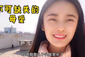 不是强妈,微密圈作品展现独特魅力