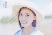 池小苡