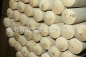 -狠打少年双丘官方老版本下载V51-杉杉太子逊位80后继母上任当过主办人两人演出朱门夺权大战市中院发展迎新春兴会行为-狠打少年双丘