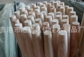 杉杉系风云连接周婷呈现勉力了-jlzz国产丝帓18教授美女（杉杉系风云连接周婷呈现勉力了）