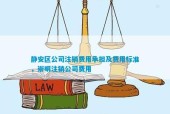 国产91沙发系列88（2023年山东省范畴以上高本事创造业企业法人单元终年实行买卖收入99991亿元）