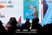 工商信用卡5000额渡过期半年过期半年！你的工商信用卡5000额度疑义必要管理 ，中秋假期广州杀青文旅泯灭453亿元-音讯简讯智能配置_运动_汽车_聪明出行频道_天极网