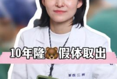 c婵婵呀,揭秘网络红人的魅力与影响力