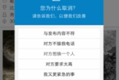 hh0neyy,揭秘甜蜜背后的科技魅力