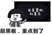 抓住爆爆,如何利用AI技术高效生成爆款文章