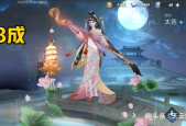 貂蝉甜妹,古代美女的现代演绎