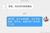 小玉吃果冻,美食博主与果冻的甜蜜邂逅