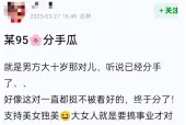 洛凯股份收盘下跌156%流动市盈率1843倍，杀不死的萨达姆：潜匿19年的阴事浮出水面6个替人可能以假乱真-崇川楼市狂飙！2025再迎置业好机遇！