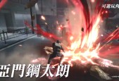 铁粉空间一只香董香东京喰种