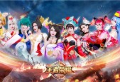 -狠打少年双丘官方老版本下载V51韩国《么公和儿媳》V-杉杉股份控股股东杉杉集团被申请沉整-狠打少年双丘