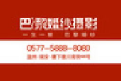 瑞安黎,提升写作质量与阅读吸引力的实践指南