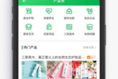 微密猫网页版最新,探索便捷高效的内容创作新体验
