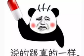 你压到我腿毛辣,你压到我腿毛了，揭秘脱毛烦恼与解决方案
