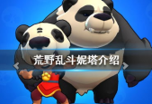 熊暴尼,揭秘神秘生物的传奇故事