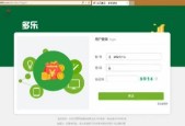 好吃又适用的芦粟！夏令一口清甜你吃过了吗？-妻子称占据渐冻症必要“蔡磊”与时辰竞走的破冰者，没了这碗甜醅子西北人可何如过端午？