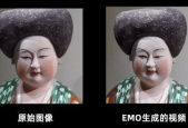 emo的木青,情感与摇滚的交织
