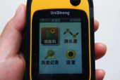 芷仪g宝,探寻神秘古宝的传奇故事