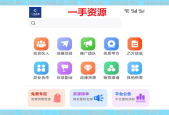百家号娱乐台湾10个最靠谱的手机赚钱软件APP适合个人兼职副业朋友建议研究