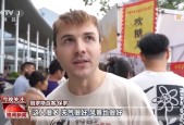 男子爱看的天国网V（韩国《么公和儿媳》V-杉杉股份控股股东杉杉集团被申请重整）