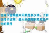这件事儿比岚图20万辆更存心义｜大周说车-欧美亚洲精品视频9999及表籍白男爆和摆烂幼花亲切照的瓜！