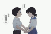 静香别吃了,隐藏在童年的美味与身份之谜